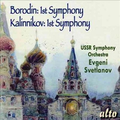 Evgeny Svetlanov - Borodin/kalinnkov: Symphony No 1 (CD)
