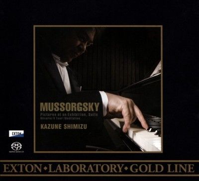 Kazune Shimizu - Mussorgsky: Pictures At An Exhibition (CD)