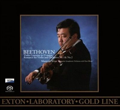 Masayuki Kino - Beethoven: Violin Cto In D/romance (CD)