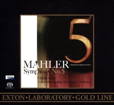 Tokyo Metropolitan S - Mahler: Symphony No 5 (CD)