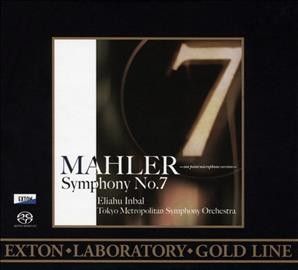 Tokyo Metropolitan S - Mahler: Symphony No 7 (CD)