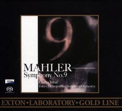 Tokyo Metropolitan S - Mahler: Symphony No 9 (CD)