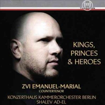 Zvi Emanuel - Marial - Kings Princes &amp; Heroes (CD)