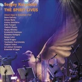 The Spirit Lives (CD / Album with DVD)