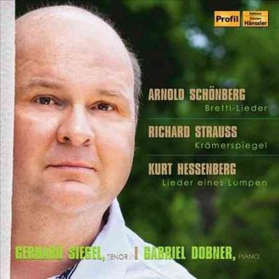 Gerhard Siegel - Brettl Lieder/kramerspiegel/lieder Ei (CD)