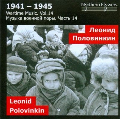 St. Petersburg State - Polovinkin: Wartime Music Vol 14/sym N (CD)