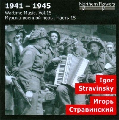 St. Petersburg State - Stravinsky: Wartime Music Vol 15 Sym (CD)