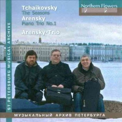 Various - Tchaikovsky/arensky: Seasons/piano Tri (CD)