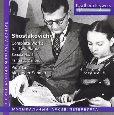 Piotr Laul - Shostakovich: Complete Works For Two P (CD)