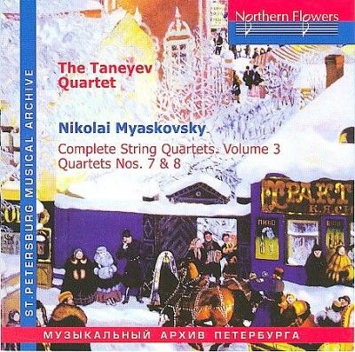 Taneyev Quartet - Miaskovsky: Complete String Qts Vol 3 (CD)