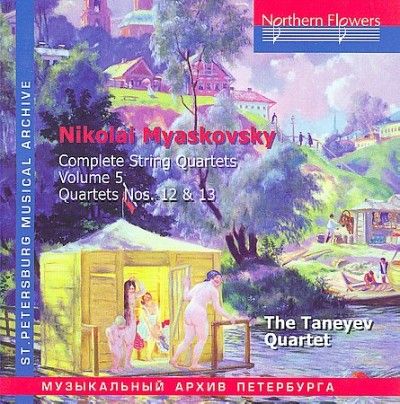 Taneyev Quartet - Miaskovsky: Complete String Qts Vol 5 (CD)