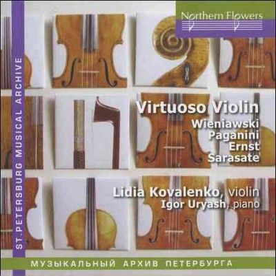 Lidia Kovalenko - Virtuoso Pieces For Violin By 19th Ce (CD)