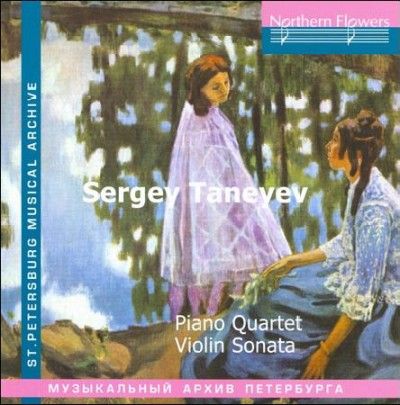 Taneyev Quartet - Taneyev: Piano Quartet/violin Sonata (CD)