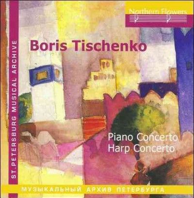 Leningrad Philharmon - Tishchenko: Piano Concerto/harp Cto (CD)