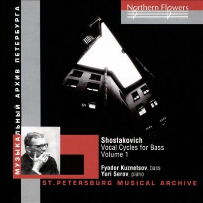 Feodor Kuznetsov - Shostakovich: Vocal Cycles For Bass V1 (CD)