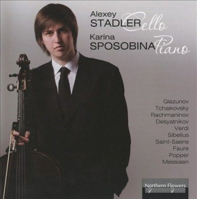 Alexey Stadler - Alexey Stadler/karina Sposobina (CD)