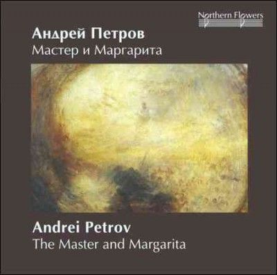 St. Petersburg Philh - Petrov: Master And Margarita Music (CD)