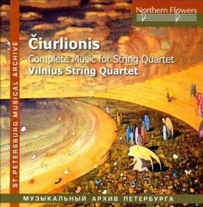 Vilnius String Quart - Ciurlionis: Complete Music For String (CD)
