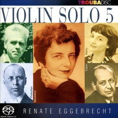 Renate Eggebrecht - Violin Solo: Vol 5 (CD)