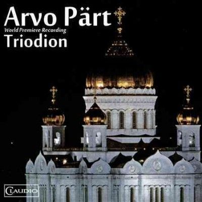 Arvo Pärt: Triodion (CD / Album)
