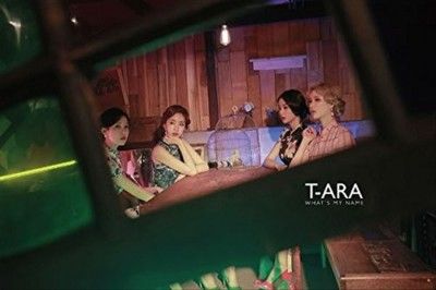 T - Ara - What's My Name (CD)
