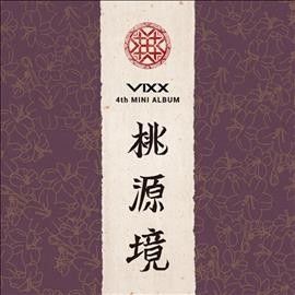 Vixx - Shangri La (birth Flower Version) (CD)
