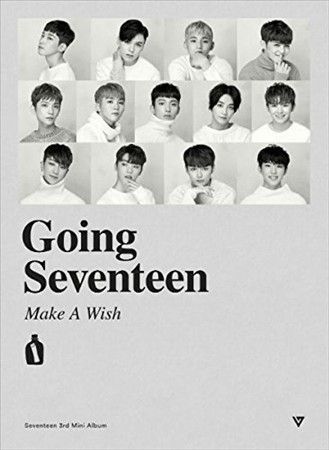 Seventeen - Going Seventeen (make A Wish Version) (CD)