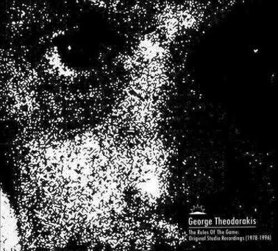 George Theodorakis - Rules Of The Game (CD)