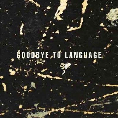 Daniel Lanois - Goodbye To Language (CD)