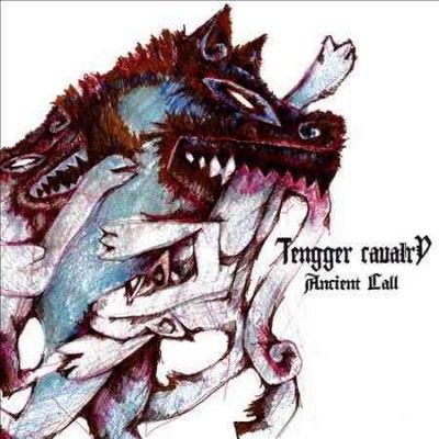 Tengger Cavalry - Ancient Call (CD)