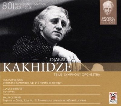 Djansug Kakhidze: Anniversary Collection (CD / Album)