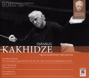 Djansug Kakhidze: Anniversary Collection (CD / Album)