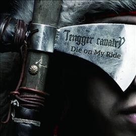 Tengger Cavalry - Die On My Ride (CD)