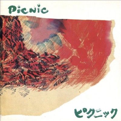 Picnic - Picnic (CD)