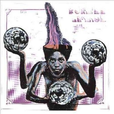 Purple Image (CD / Album)