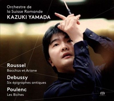 Orchestre De La Suis - Roussel Debussy &amp; Poulenc (CD)