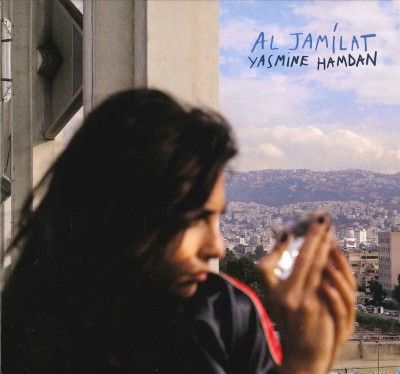 Yasmine Hamdan - Al Jamilat (CD)