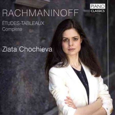 Rachmaninoff: Études-tableaux Complete (CD / Album)