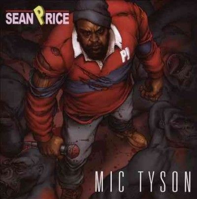 Sean Price - Gorilla Box Set (CD)