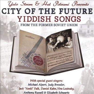City of the Future (CD / Album)