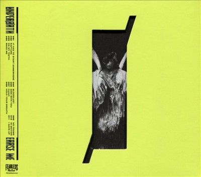 Erase Me (CD)