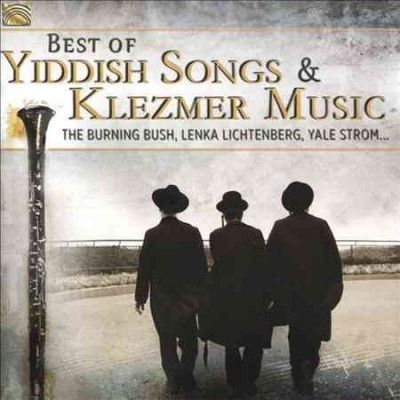 Best of Yiddish Songs and Klezmer Music (CD / Album)