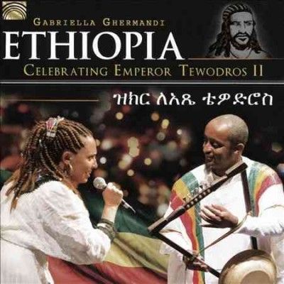 Ethiopia (CD / Album)