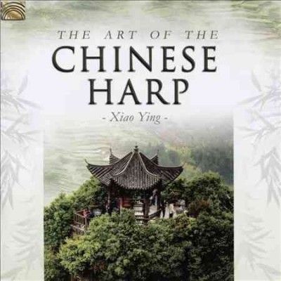The Art of the Chinese Harp (CD / Album)
