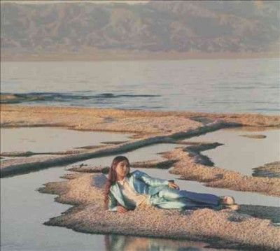 Weyes Blood - Front Row Seat To Earth (CD)