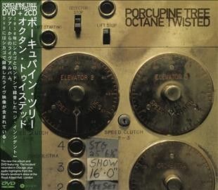 Porcupine Tree - Octane Twisted (CD)