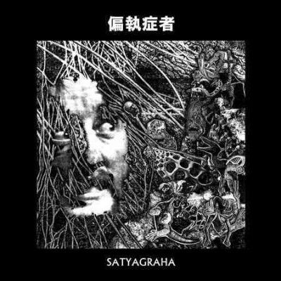 Paranoid - Satyagraha (Vinyl)