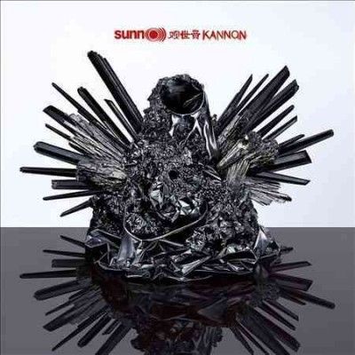 Sunn O) ) ) - Kannon (Vinyl)