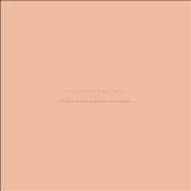 Henry Andersen - Stanzas Or The Law Of The Good Neighb (Vinyl)