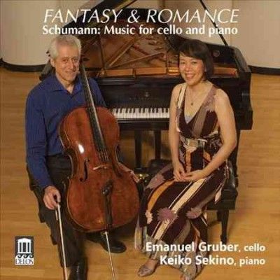 Emanuel Gruber - Schumann: Fantasy &amp; Romance (CD)
